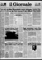 giornale/CFI0438329/1986/n. 196 del 21 agosto